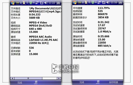 ������������֥�������ܻ�G900����(4)