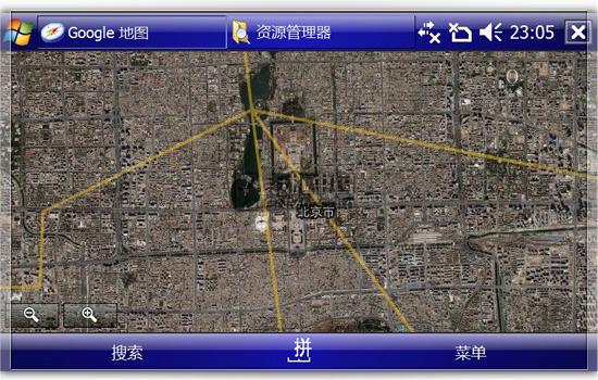 ������������֥�������ܻ�G900����(8)