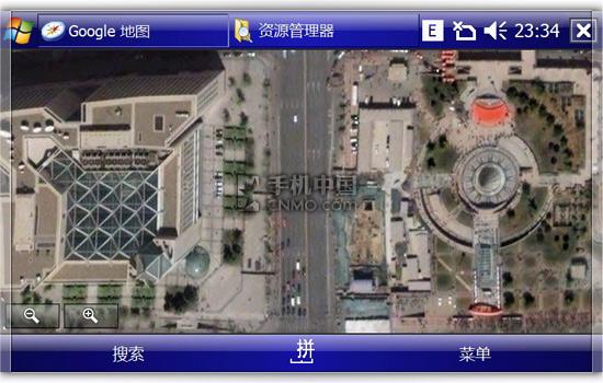 ������������֥�������ܻ�G900����(8)