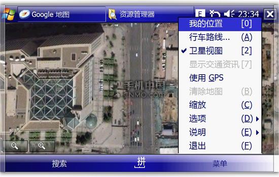 ������������֥�������ܻ�G900����(8)