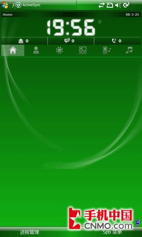 ������������֥�������ܻ�G900����(2)