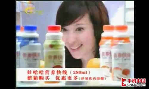 ������������֥�������ܻ�G900����(9)