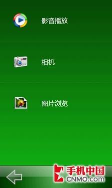 ������������֥�������ܻ�G900����(7)