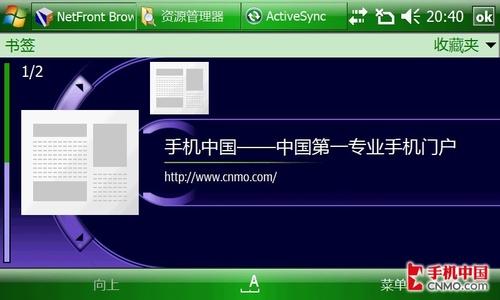 ������������֥�������ܻ�G900����(5)