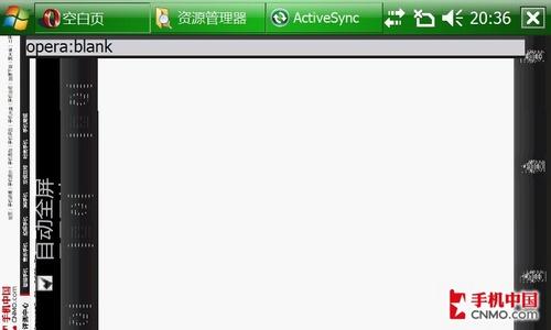 ������������֥�������ܻ�G900����(6)