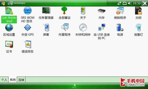 ������������֥�������ܻ�G900����(2)