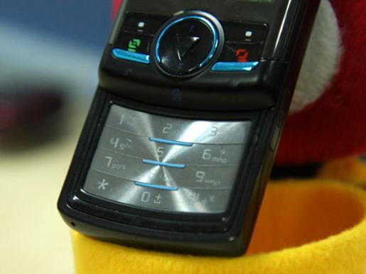 视觉享受 联想宽屏滑盖手机S90欣赏(3)