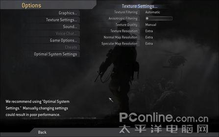 杀至499元ATiRadeonHD3650性能评测(13)