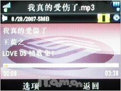 点此在新窗口浏览图片