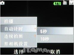 点此在新窗口浏览图片