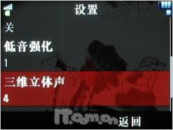 点此在新窗口浏览图片