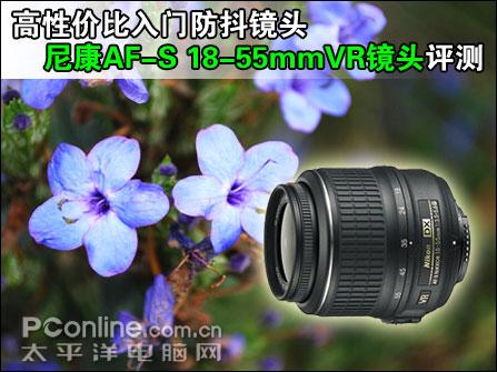 Լ۱ŷ῵18-55mmVR