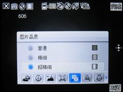 点此在新窗口浏览图片