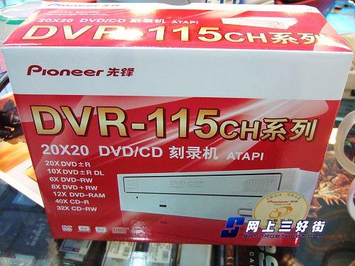 ������Ʒ����250Ԫ���۵ͼۿ�¼���Ƽ�(6)