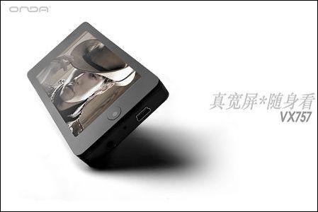 3���������ѹ�עʮ������MP4���а�(2)