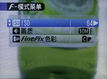 ȫ����С12X��䳤����ʿS1000fd����(8)