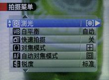 ȫ����С12X��䳤����ʿS1000fd����(8)
