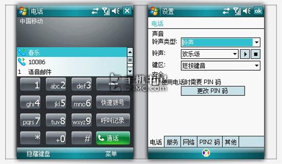点此在新窗口浏览图片