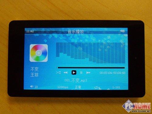 来看rmvb 多媒体播放器蓝魔rm970评测(4)