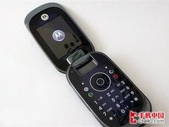 ����ʯ�糱Ħ�������������ֻ�U9����