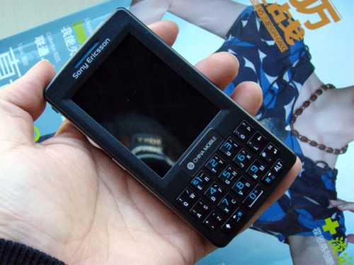 智能全键盘索尼爱立信M608c售1799元