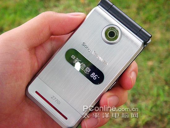 ���������������ʱ�з���Z770i����(3)