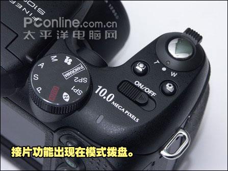 全球最小12X光变长焦富士S1000fd评测(4)