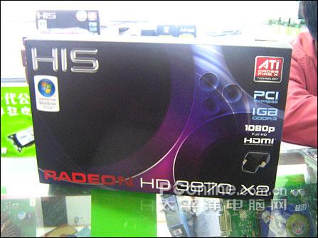 һ��Ҫ��15000�������<a href='http://vga.googpc.com/' target=_blank>�Կ�</a>���а�TOP8(10)