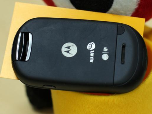 ��������MOTO�����ֻ�U9�л�������(4)