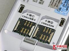 �����Ƚ�������������728B+����3888