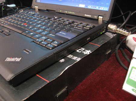 ֵ�û���ThinkPadѸ4����T61�󽵼�