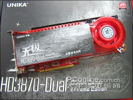 一对要卖15000市售天价<a href='http://vga.googpc.com/' target=_blank>显卡</a>排行榜TOP8(9)