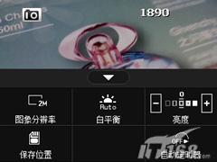 ��Լ������HTC�������ܻ�P3470����(10)