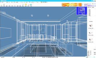 �ҵļ�װ�����3��Ҿ������������(3)