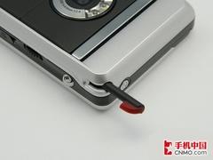 王者风范索爱智能旗舰P1c跌至3899