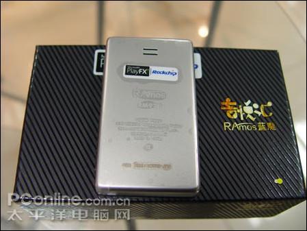 MP4也要玩宽屏4G蓝魔RM970仅售599元