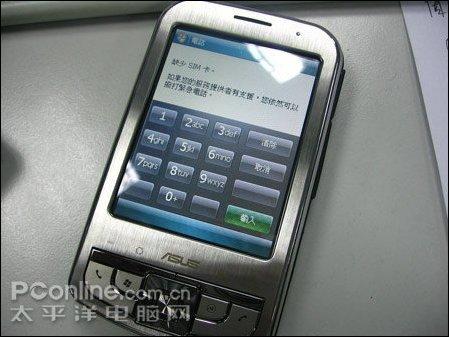 华硕P550正面 科技感十足华硕新品GPS手机P550到货