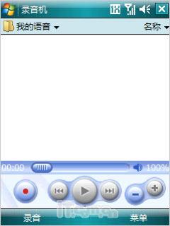 简约小巧CDMA版HTC智能Touch评测(11)
