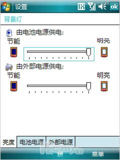 ��ԼС��CDMA��HTC����Touch����(2)