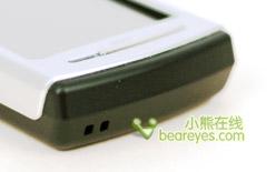 大屏导航天语G86与多普达P660对比(3)