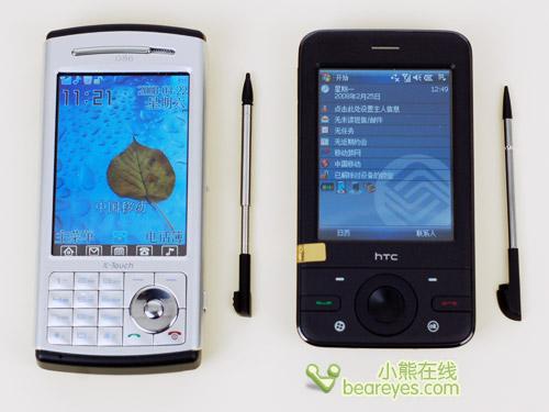 大屏导航天语G86与多普达P660对比(10)