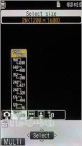 酷气十足NEC携手名师之力作N705i评测(7)