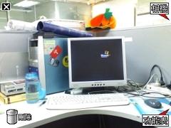 超大液晶触摸屏华硕智能手机P550评测(6)