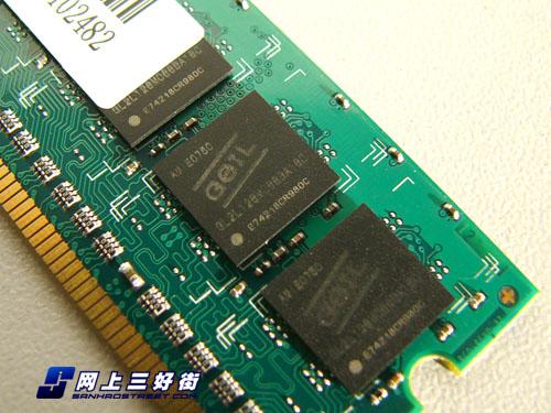 ��667��۽�10Ԫ6�ֵDDR800�ڴ��Ƽ�(2)