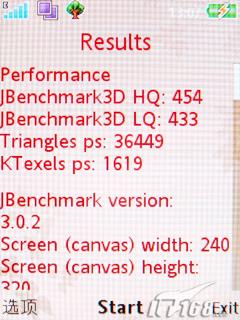 ����ʱ������3G�������ǻ�Z770i����(9)