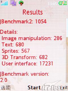 ����ʱ������3G�������ǻ�Z770i����(9)