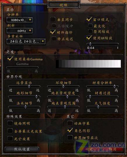 �������ܿ�����ħ�޶��Լ��Ը�ѡ˭(8)