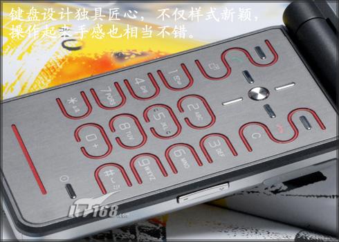 ����ʱ������3G�������ǻ�Z770i����(4)