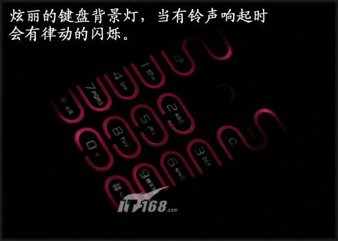 ����ʱ������3G�������ǻ�Z770i����(4)