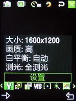 ˫�������������ȫ�������W599����(5)